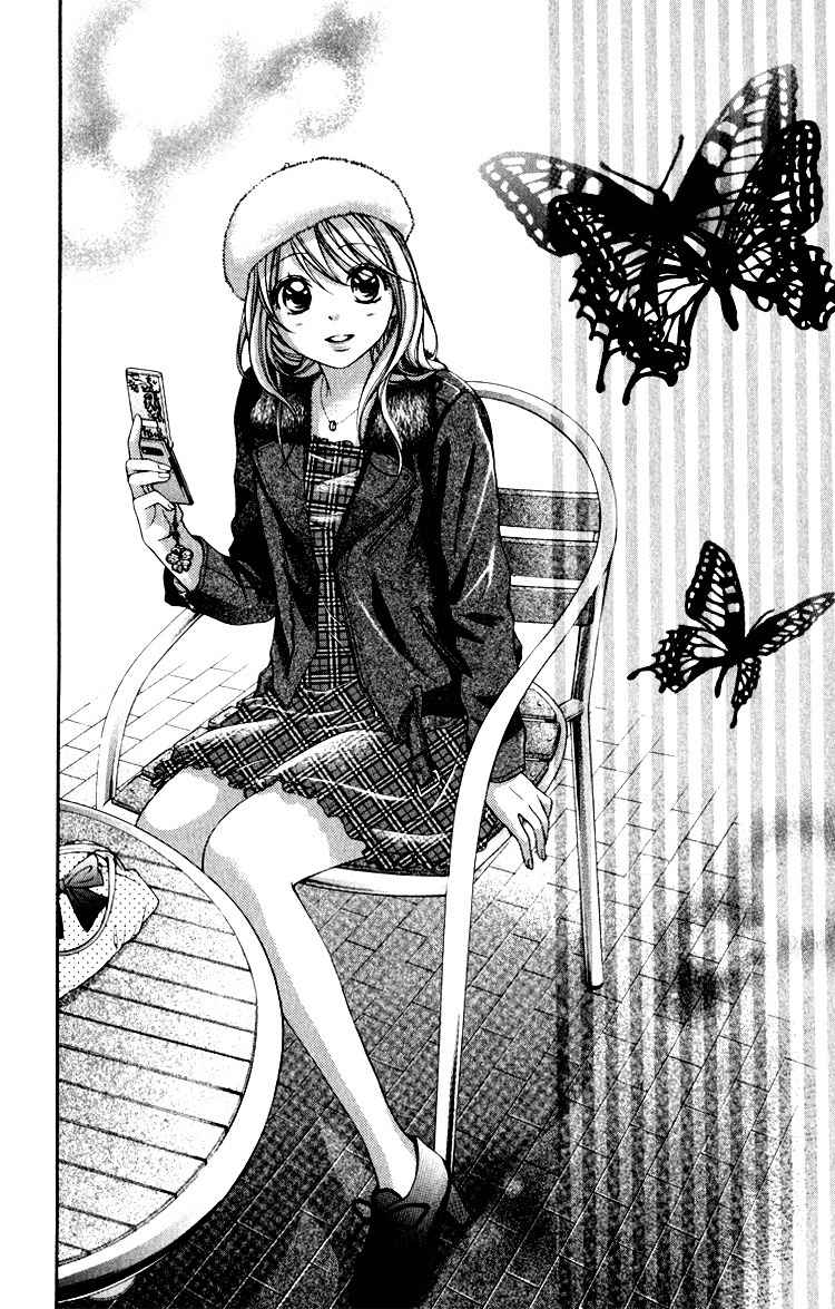 Sorairo Ageha Chapter 8 page 5 - Chapter 8