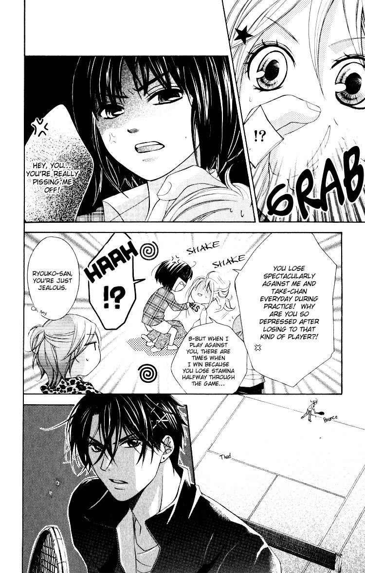 Sorairo Ageha Chapter 8 page 7 - Chapter 8
