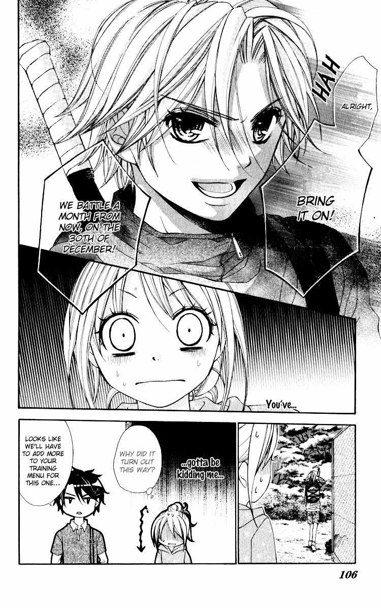 Sorairo Ageha Chapter 9 page 11 - Chapter 9