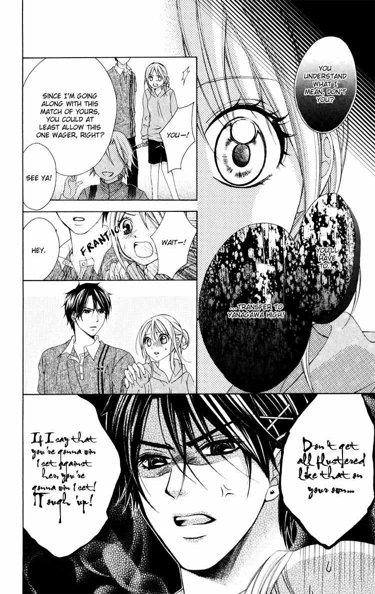Sorairo Ageha Chapter 9 page 13 - Chapter 9