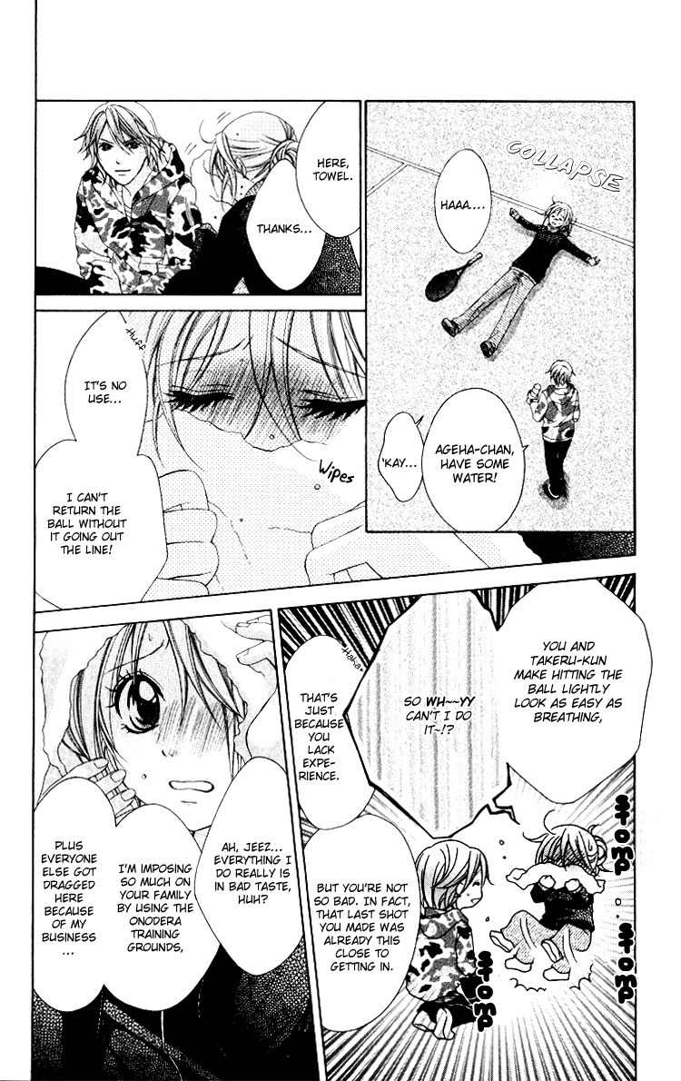 Sorairo Ageha Chapter 9 page 17 - Chapter 9