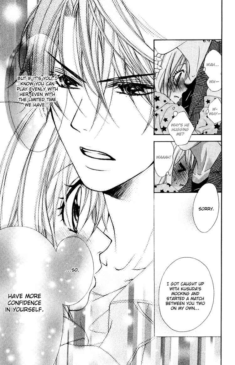 Sorairo Ageha Chapter 9 page 26 - Chapter 9