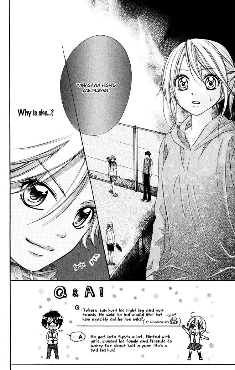 Sorairo Ageha Chapter 9 page 3 - Chapter 9