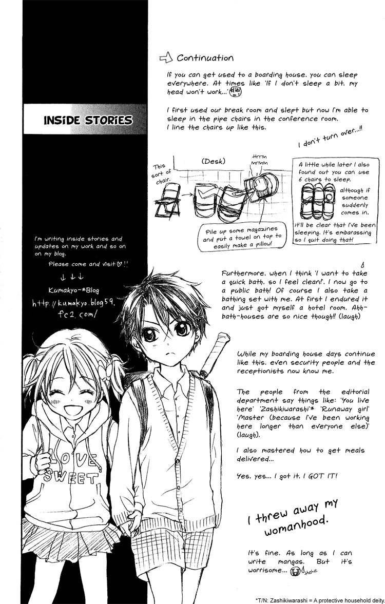 Sorairo Ageha Chapter 9 page 33 - Chapter 9