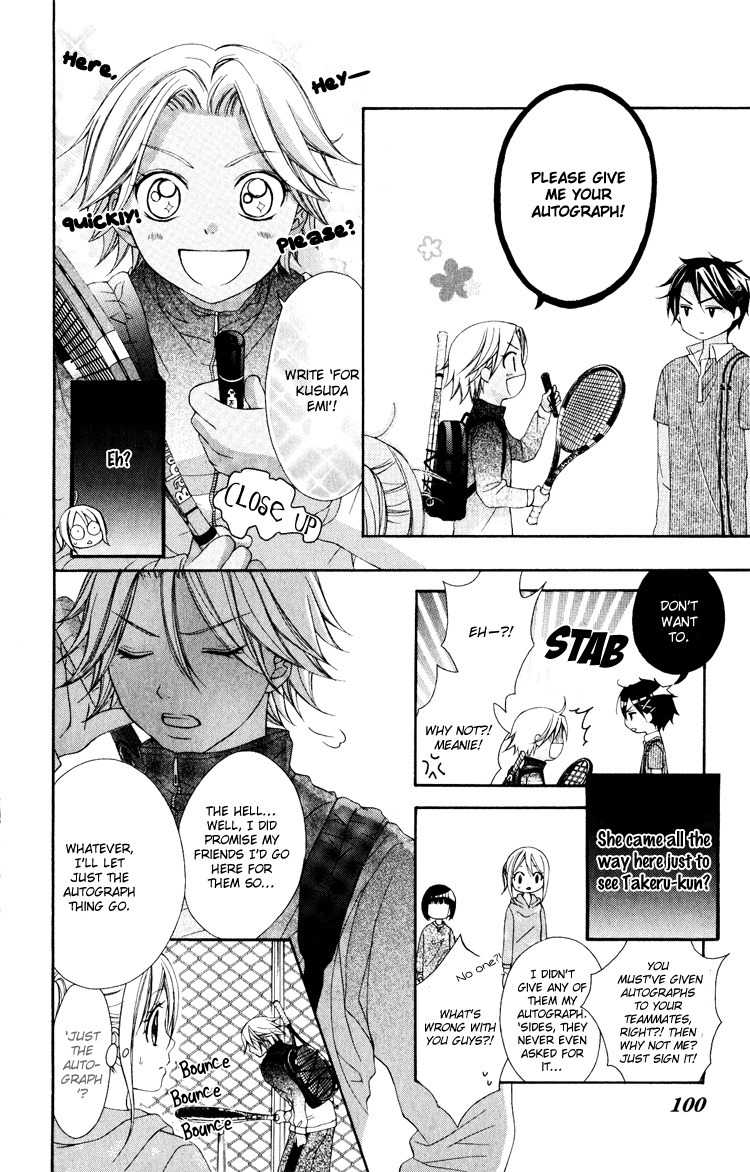 Sorairo Ageha Chapter 9 page 5 - Chapter 9