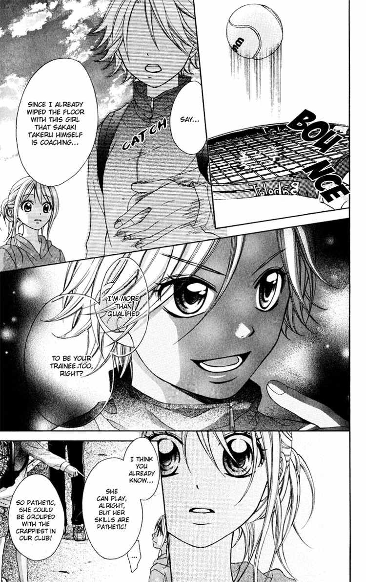 Sorairo Ageha Chapter 9 page 6 - Chapter 9