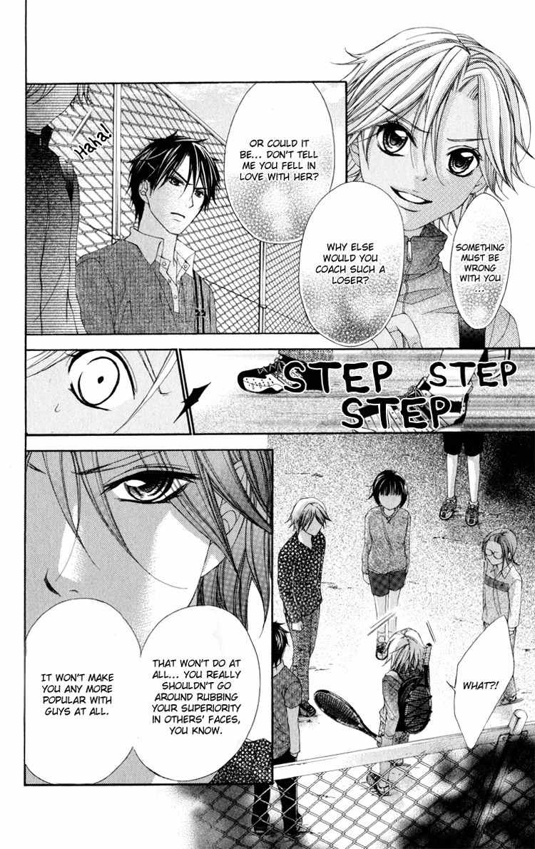 Sorairo Ageha Chapter 9 page 7 - Chapter 9