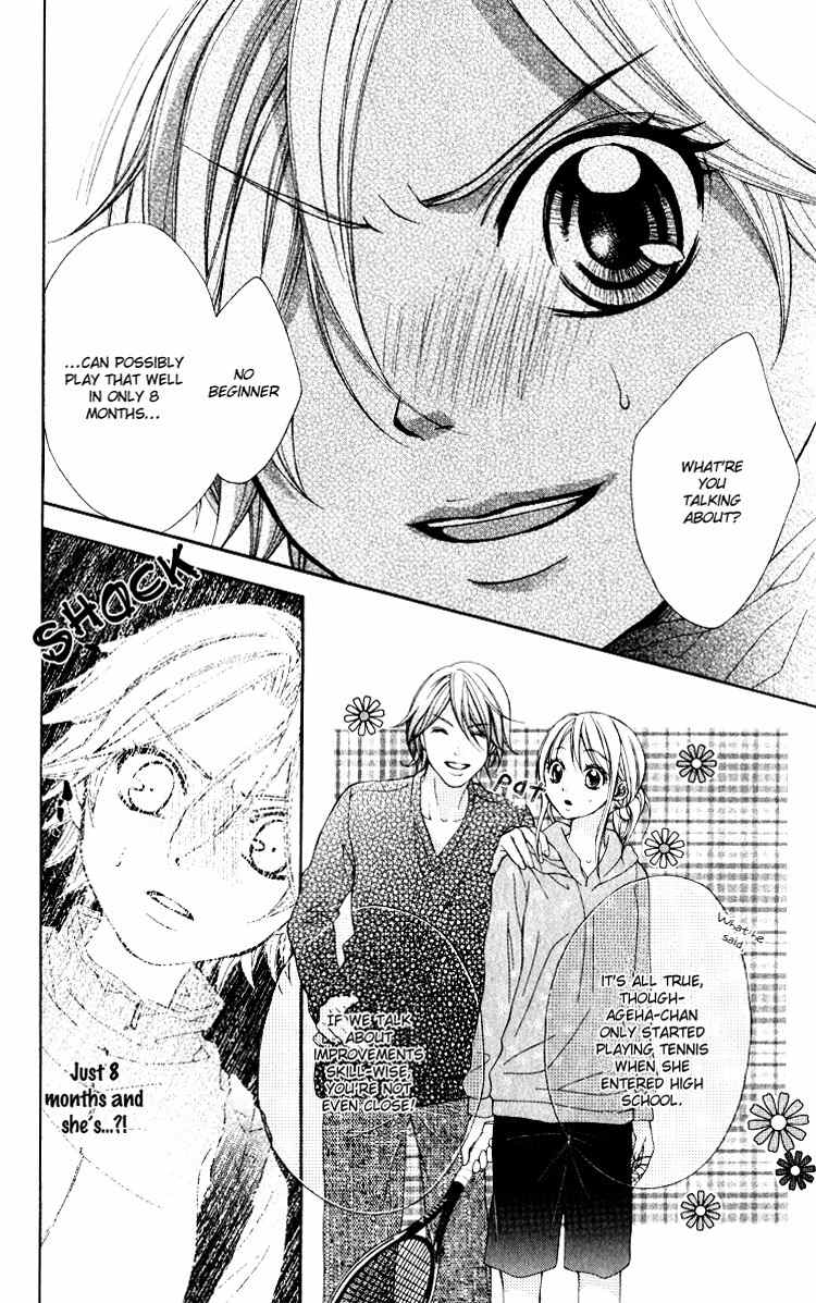Sorairo Ageha Chapter 9 page 9 - Chapter 9