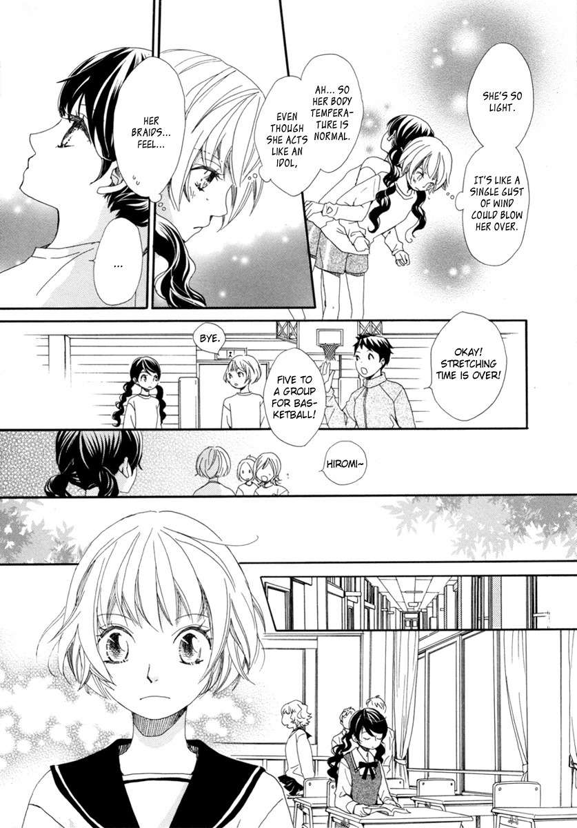 Sorairo Girlfriend Chapter 1 page 10 - Chapter 1: She-Romeo / Little girl [Romeo]