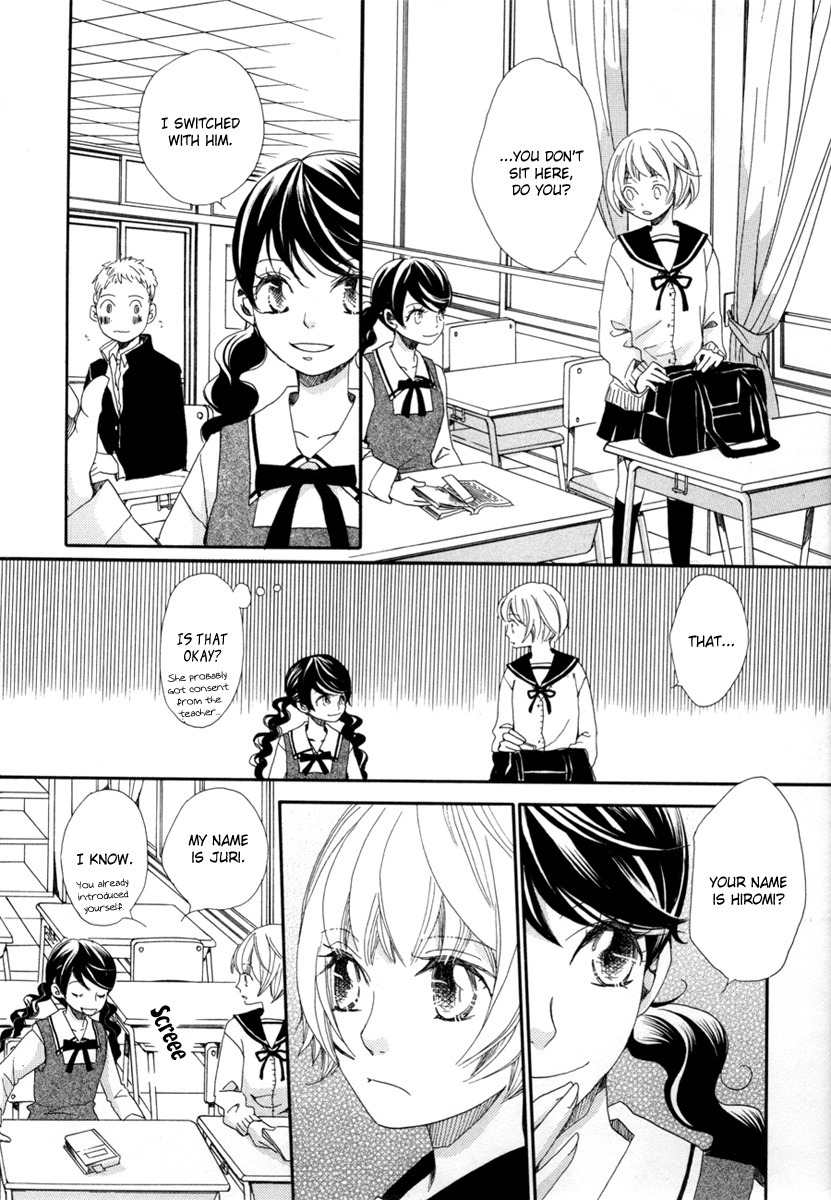 Sorairo Girlfriend Chapter 1 page 11 - Chapter 1: She-Romeo / Little girl [Romeo]