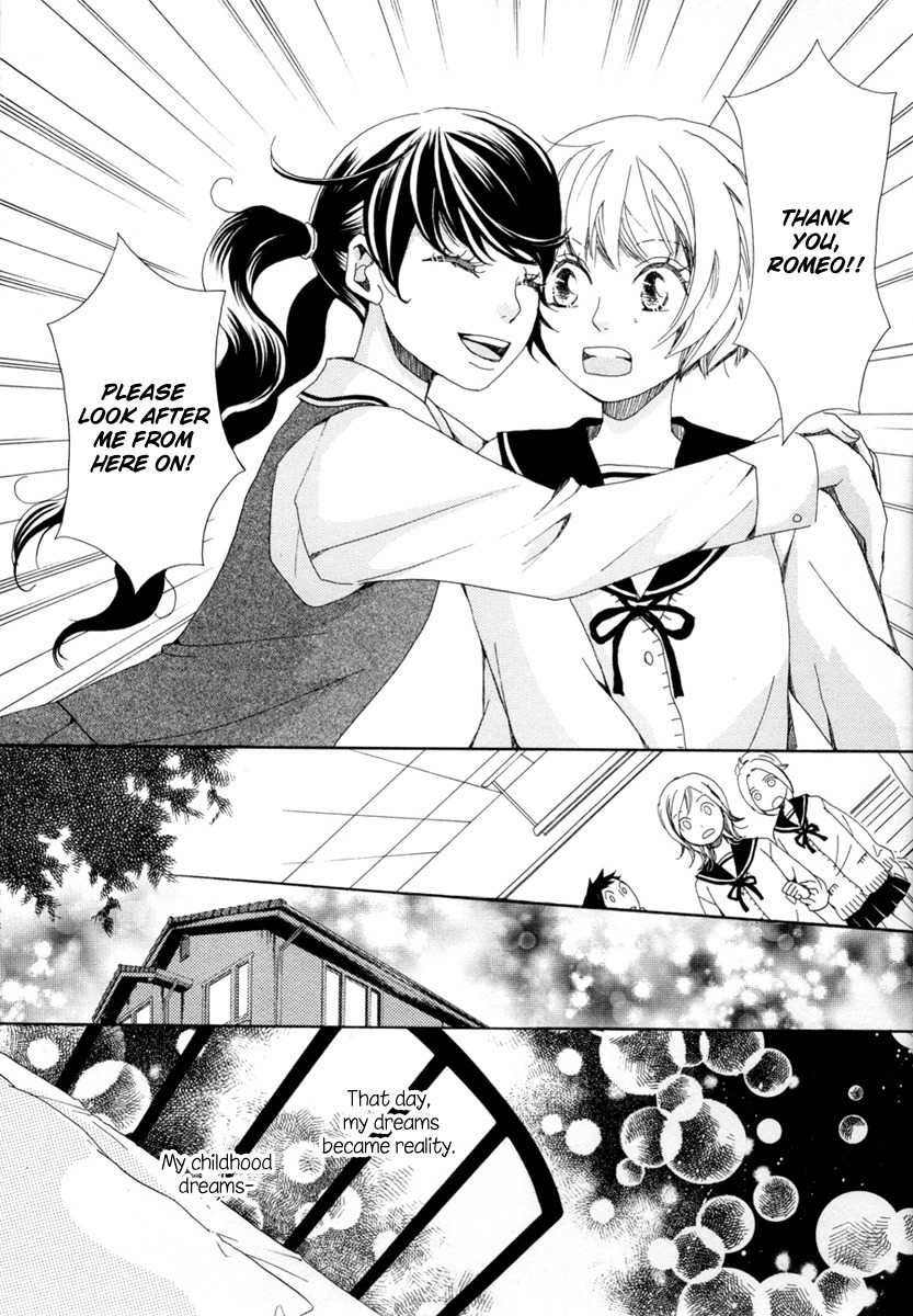 Sorairo Girlfriend Chapter 1 page 13 - Chapter 1: She-Romeo / Little girl [Romeo]