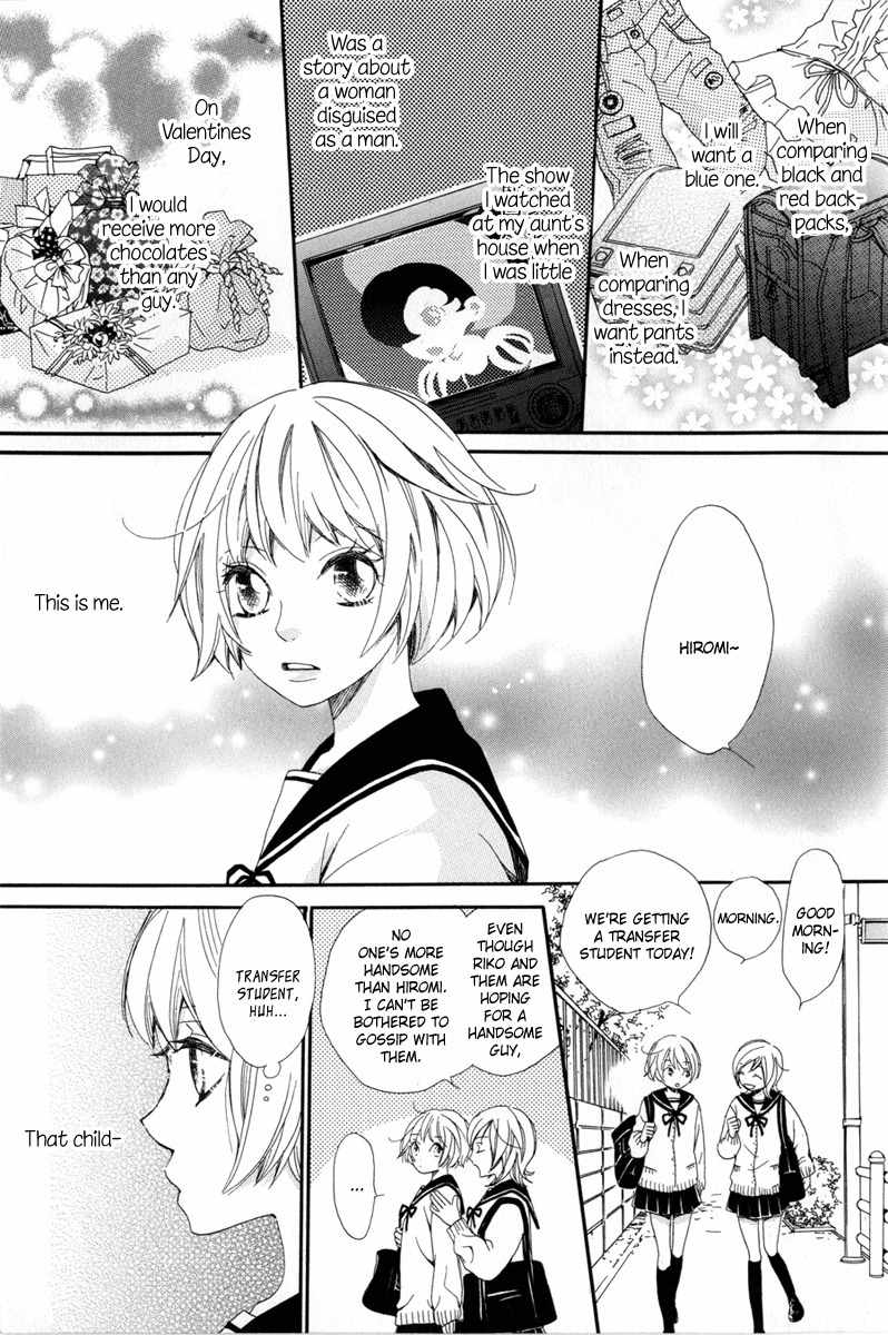 Sorairo Girlfriend Chapter 1 page 4 - Chapter 1: She-Romeo / Little girl [Romeo]
