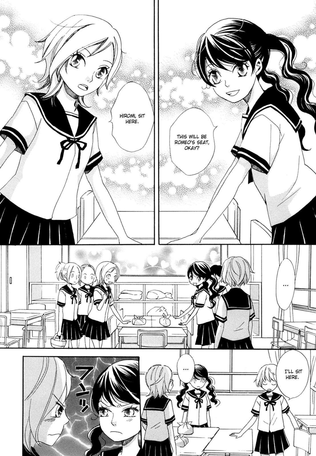 Sorairo Girlfriend Chapter 2 page 2 - Chapter 2: Middle School Diary / Blue Diary