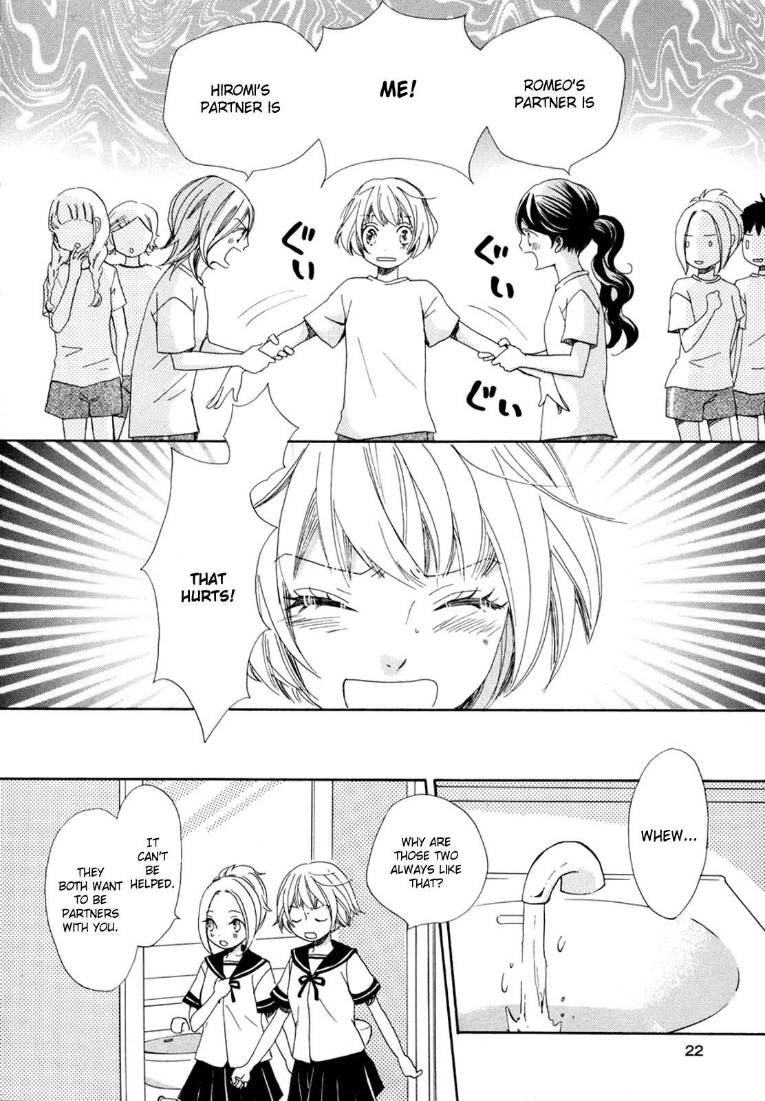 Sorairo Girlfriend Chapter 2 page 4 - Chapter 2: Middle School Diary / Blue Diary