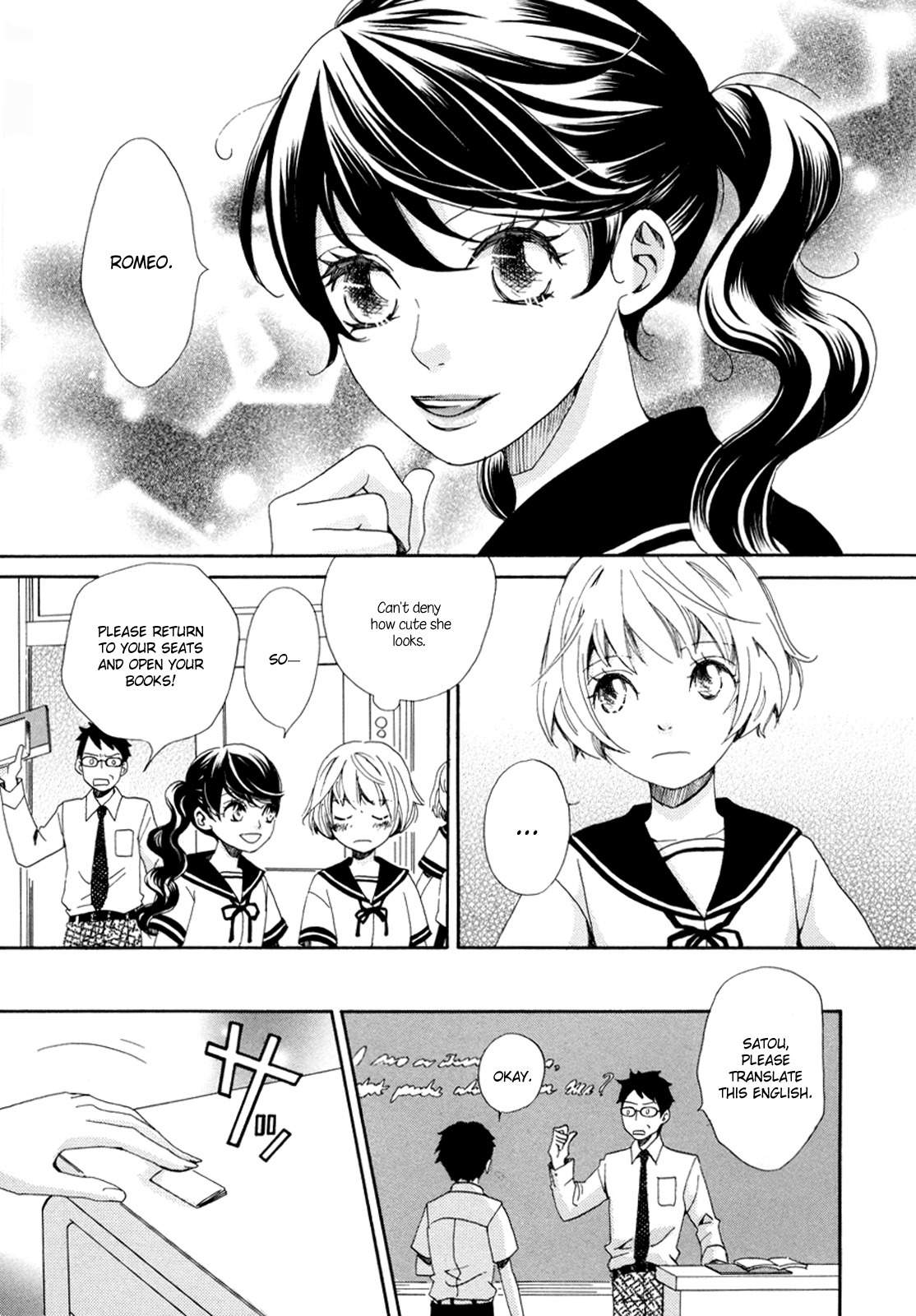 Sorairo Girlfriend Chapter 2 page 9 - Chapter 2: Middle School Diary / Blue Diary