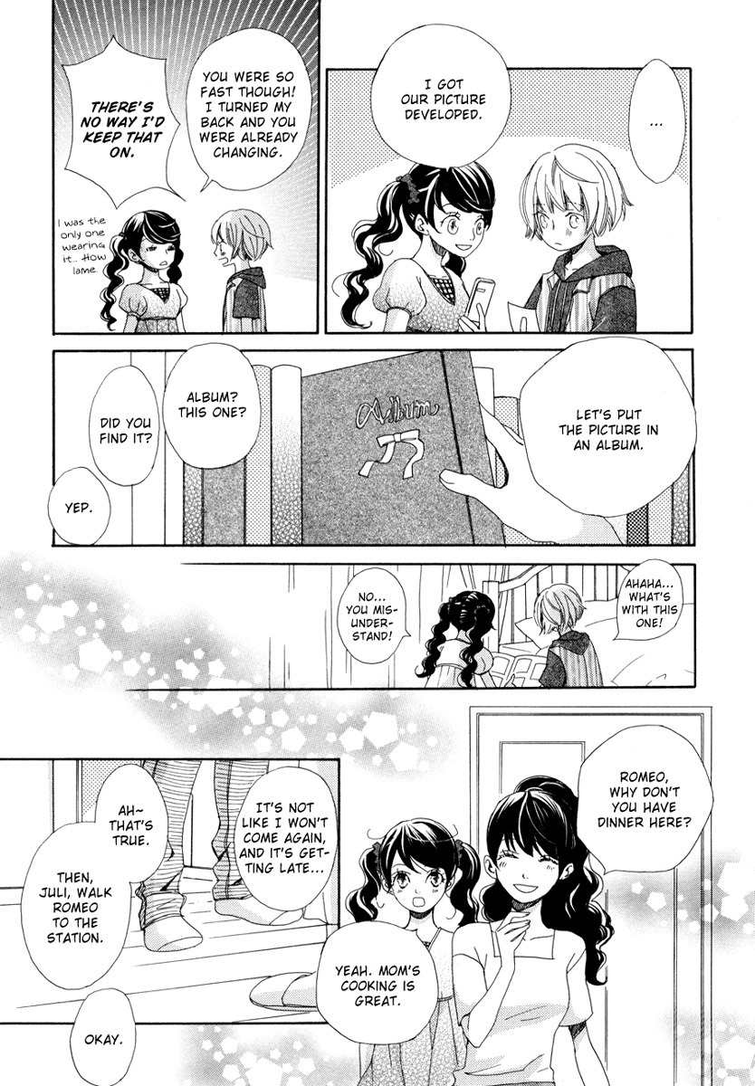 Sorairo Girlfriend Chapter 3 page 14 - Chapter 3: The Secret / (The) forbidden