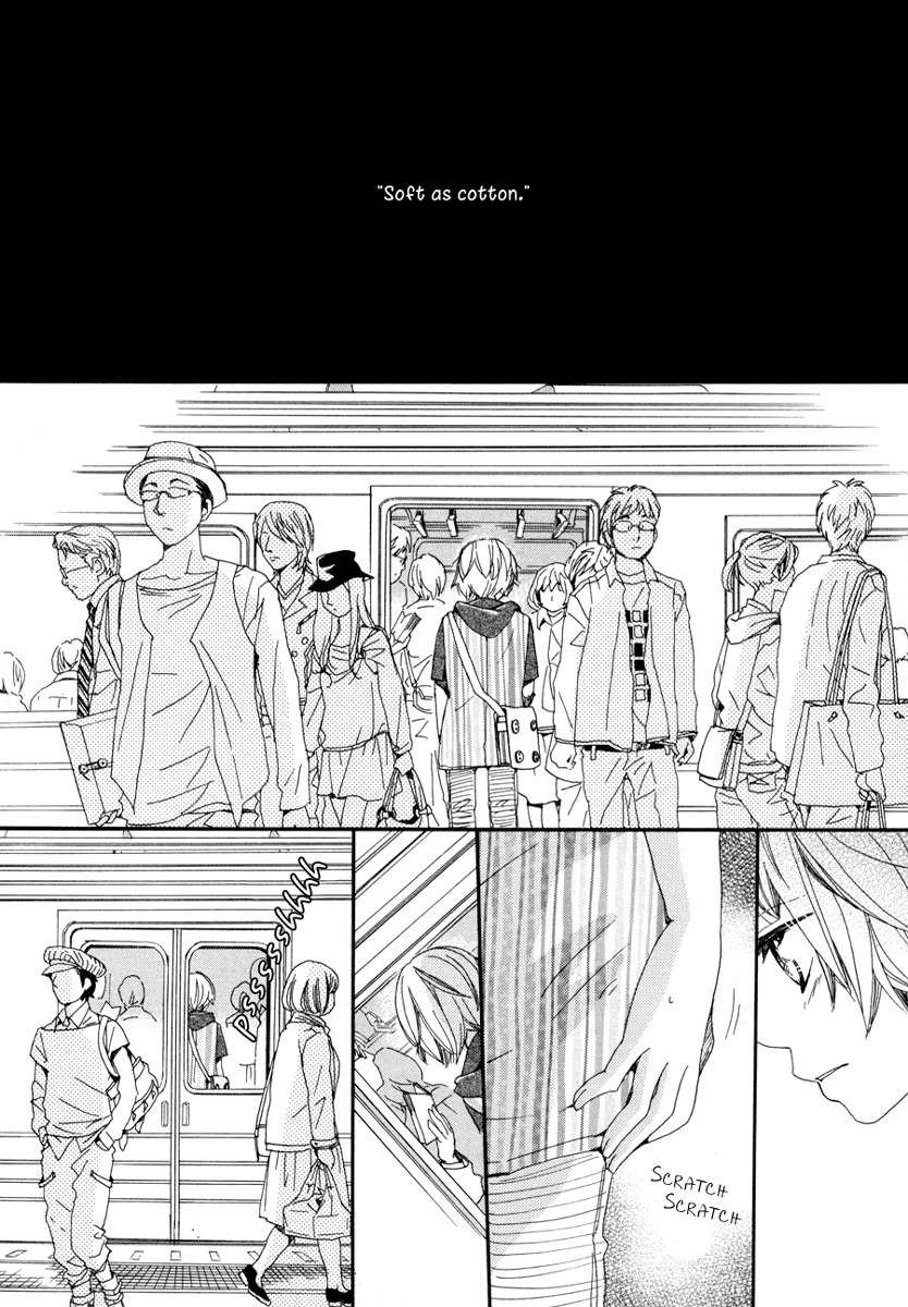 Sorairo Girlfriend Chapter 3 page 17 - Chapter 3: The Secret / (The) forbidden