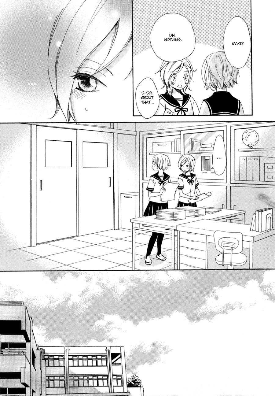 Sorairo Girlfriend Chapter 4 page 10 - Chapter 4: Romeo and Juliet