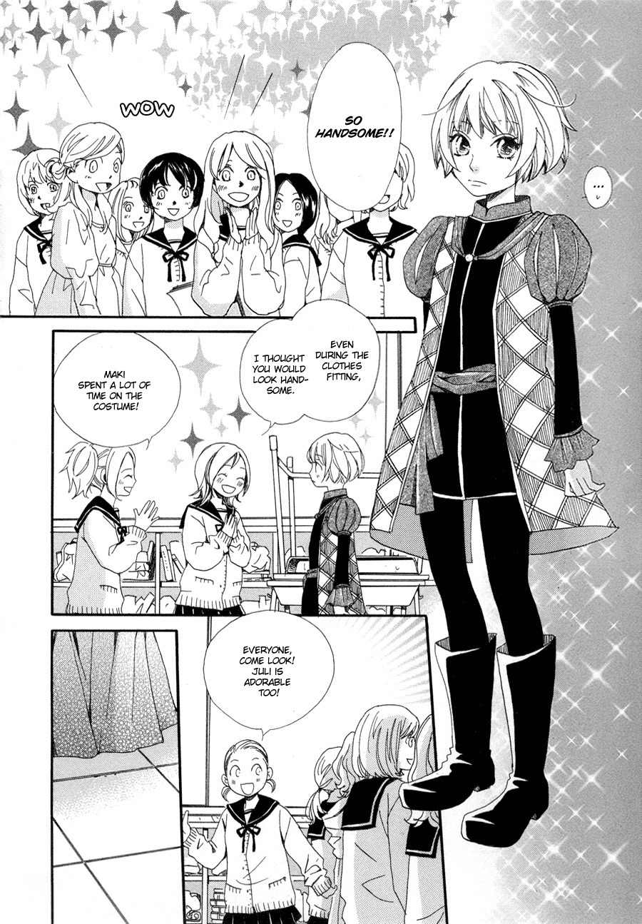 Sorairo Girlfriend Chapter 4 page 13 - Chapter 4: Romeo and Juliet