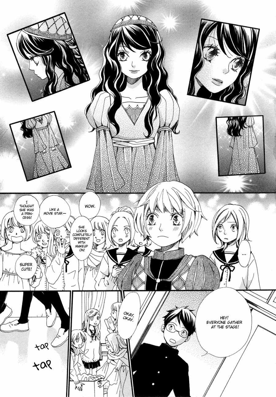 Sorairo Girlfriend Chapter 4 page 14 - Chapter 4: Romeo and Juliet