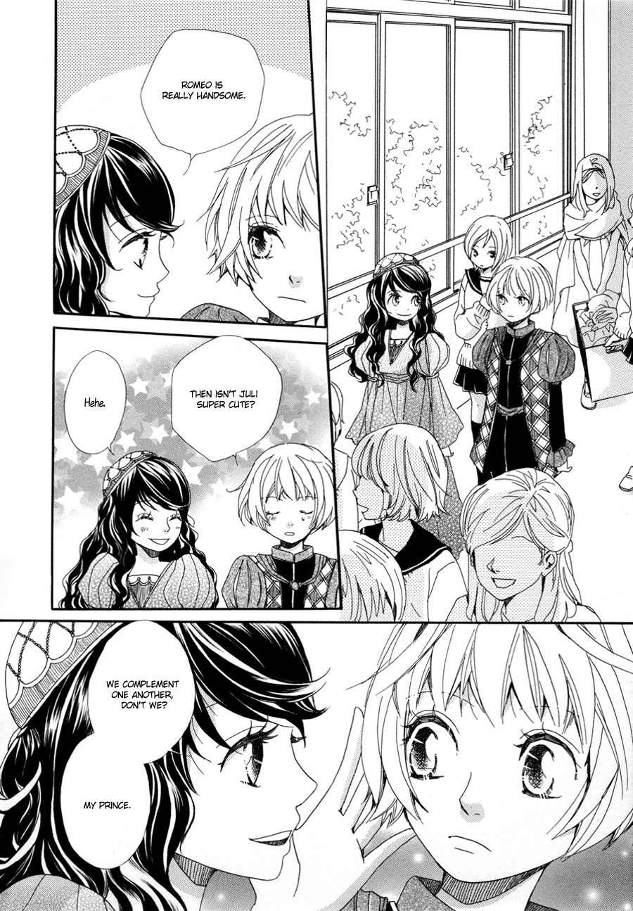 Sorairo Girlfriend Chapter 4 page 15 - Chapter 4: Romeo and Juliet