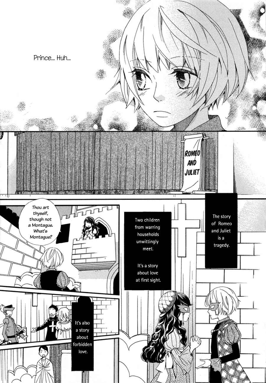 Sorairo Girlfriend Chapter 4 page 16 - Chapter 4: Romeo and Juliet