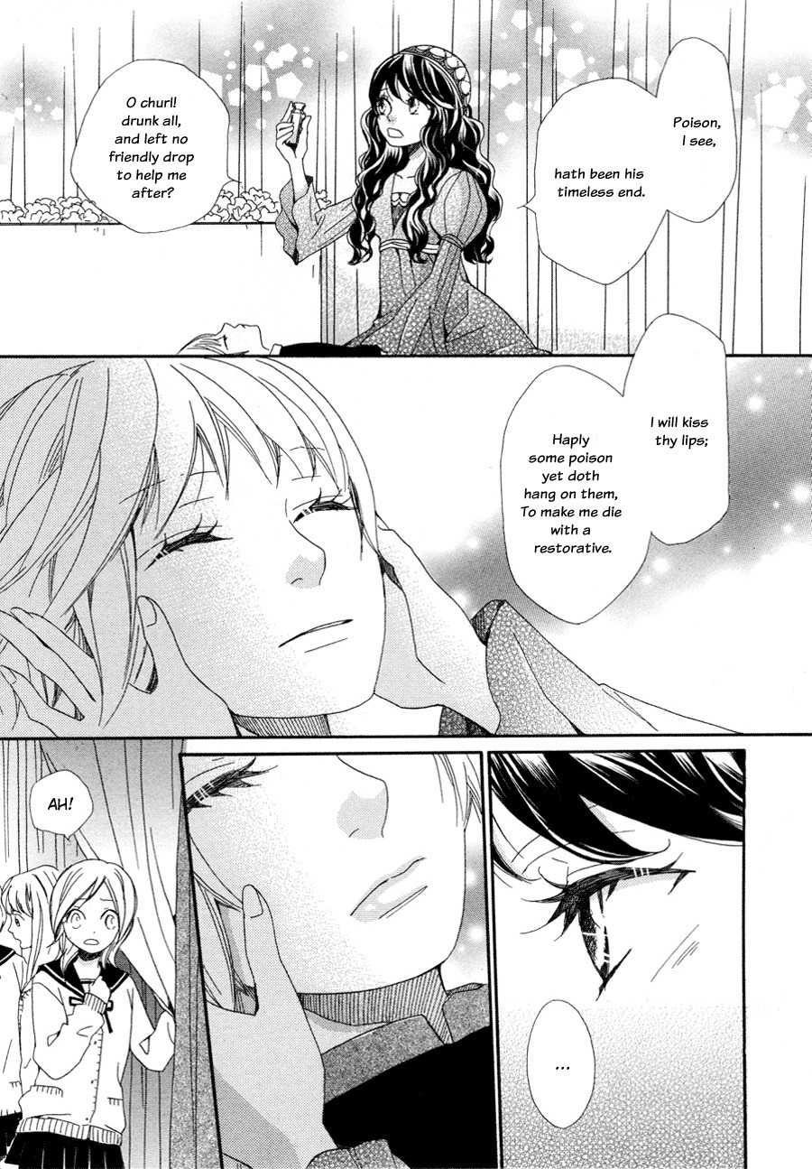Sorairo Girlfriend Chapter 4 page 18 - Chapter 4: Romeo and Juliet