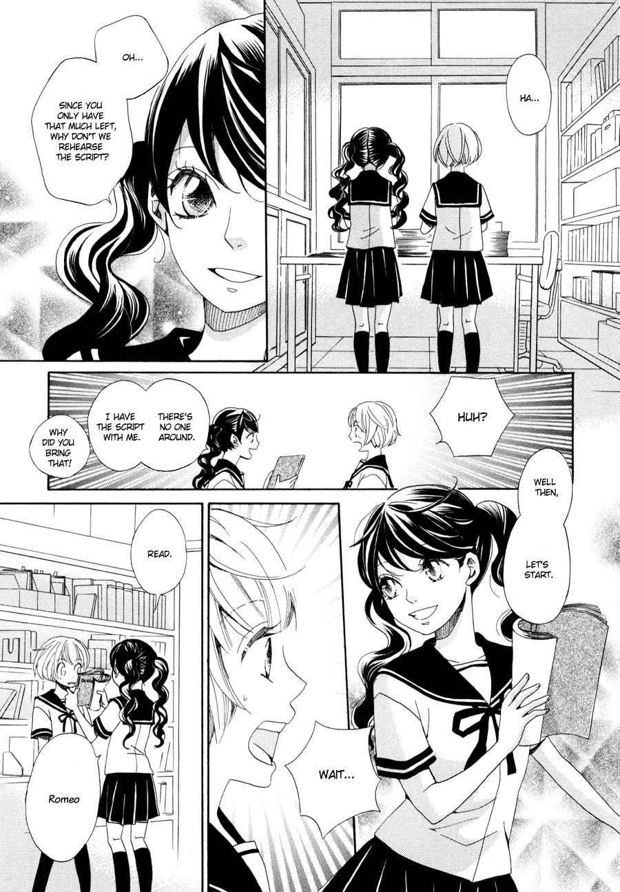 Sorairo Girlfriend Chapter 4 page 6 - Chapter 4: Romeo and Juliet