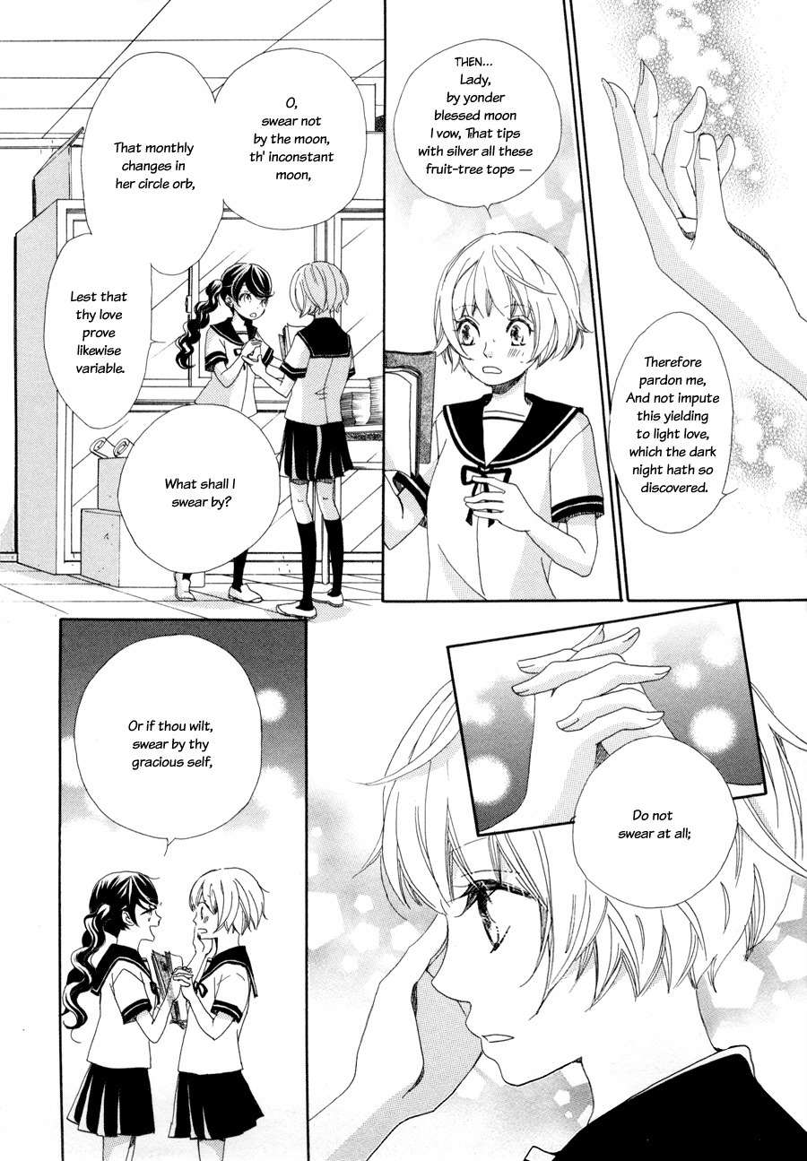 Sorairo Girlfriend Chapter 4 page 7 - Chapter 4: Romeo and Juliet