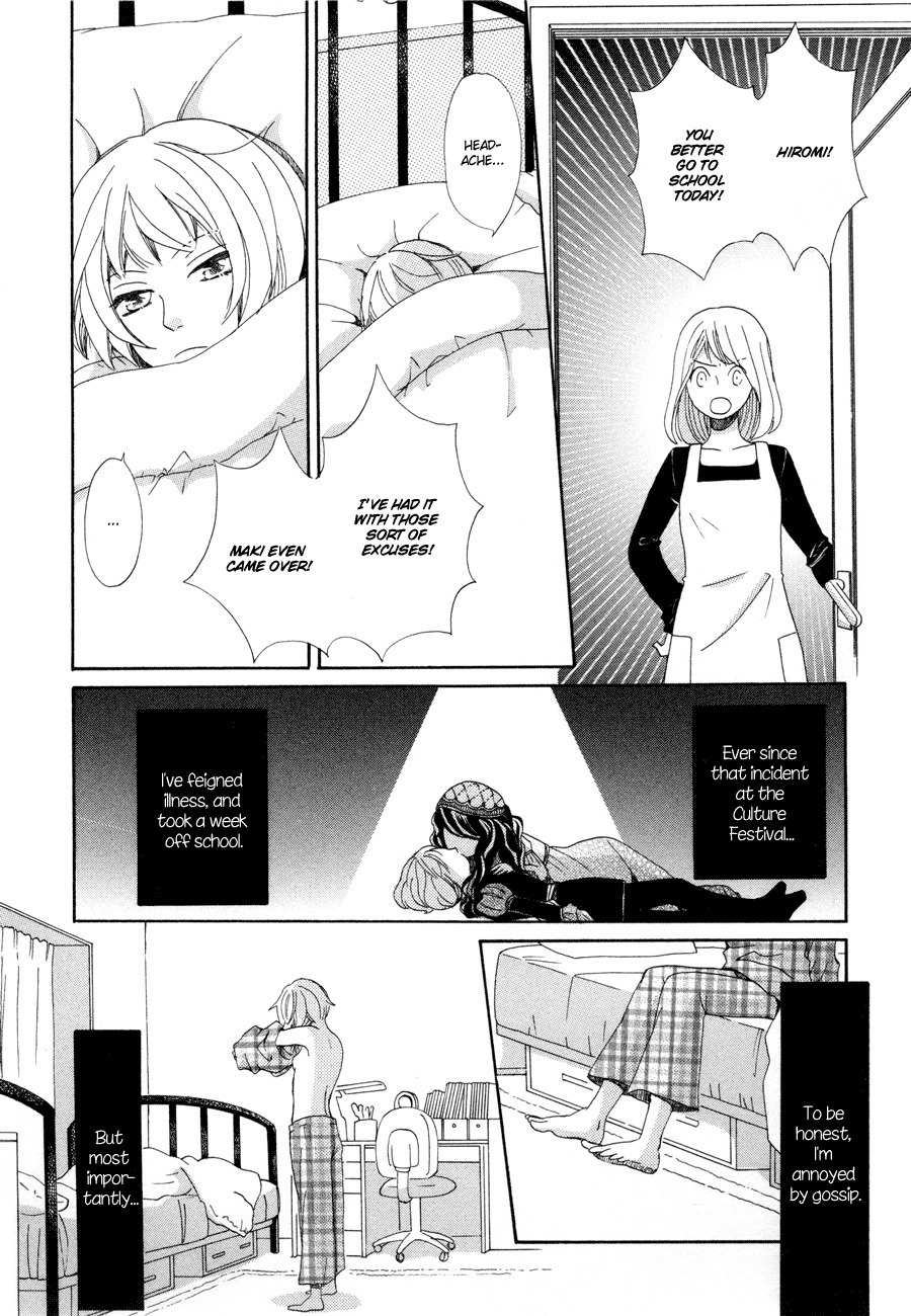 Sorairo Girlfriend Chapter 5 page 2 - Chapter 5: Blue Mind / Clear Heart