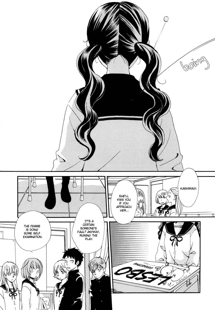 Sorairo Girlfriend Chapter 5 page 4 - Chapter 5: Blue Mind / Clear Heart