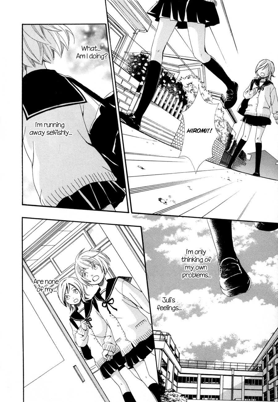 Sorairo Girlfriend Chapter 5 page 6 - Chapter 5: Blue Mind / Clear Heart