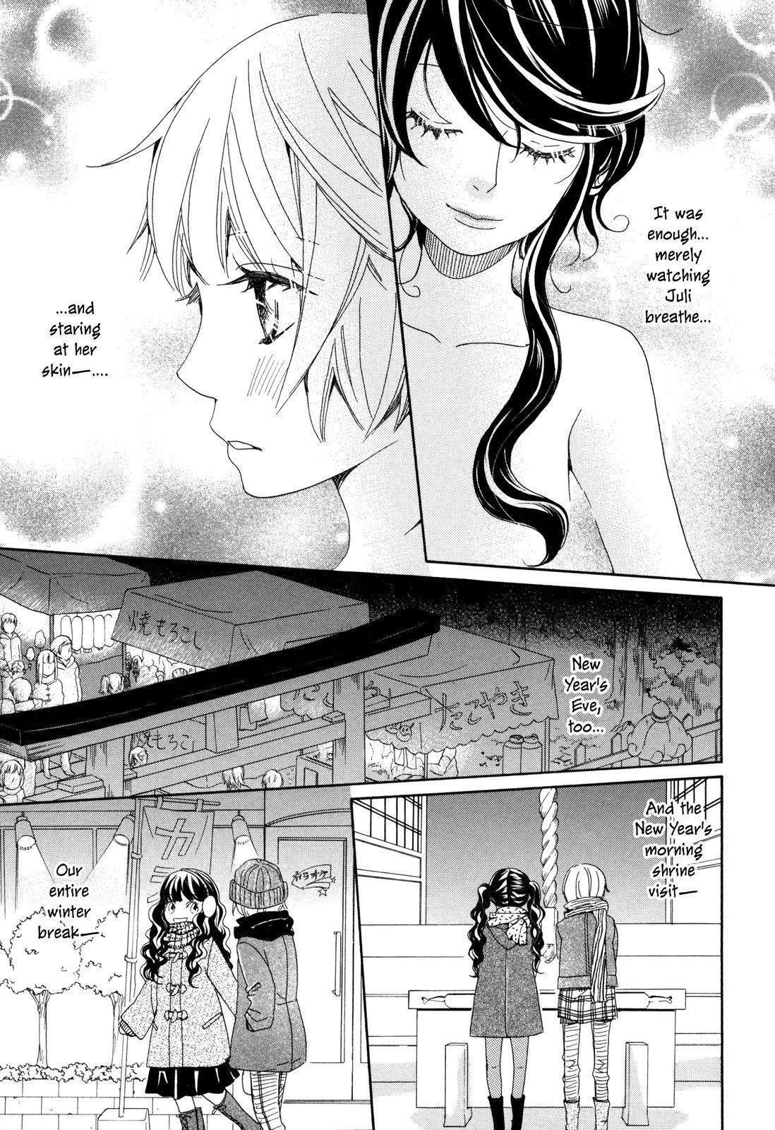 Sorairo Girlfriend Chapter 6 page 13 - Chapter 6: The Honeymoon / Honey moon