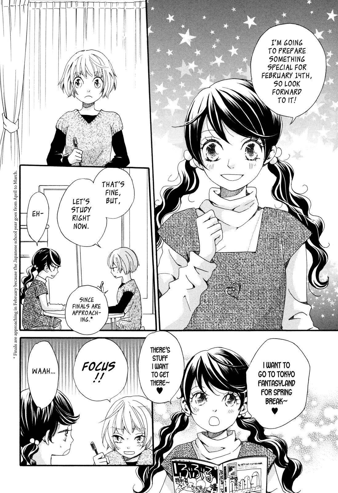 Sorairo Girlfriend Chapter 7 page 2 - Chapter 7: The Sky's Whereabouts / [lost] Sky-blue