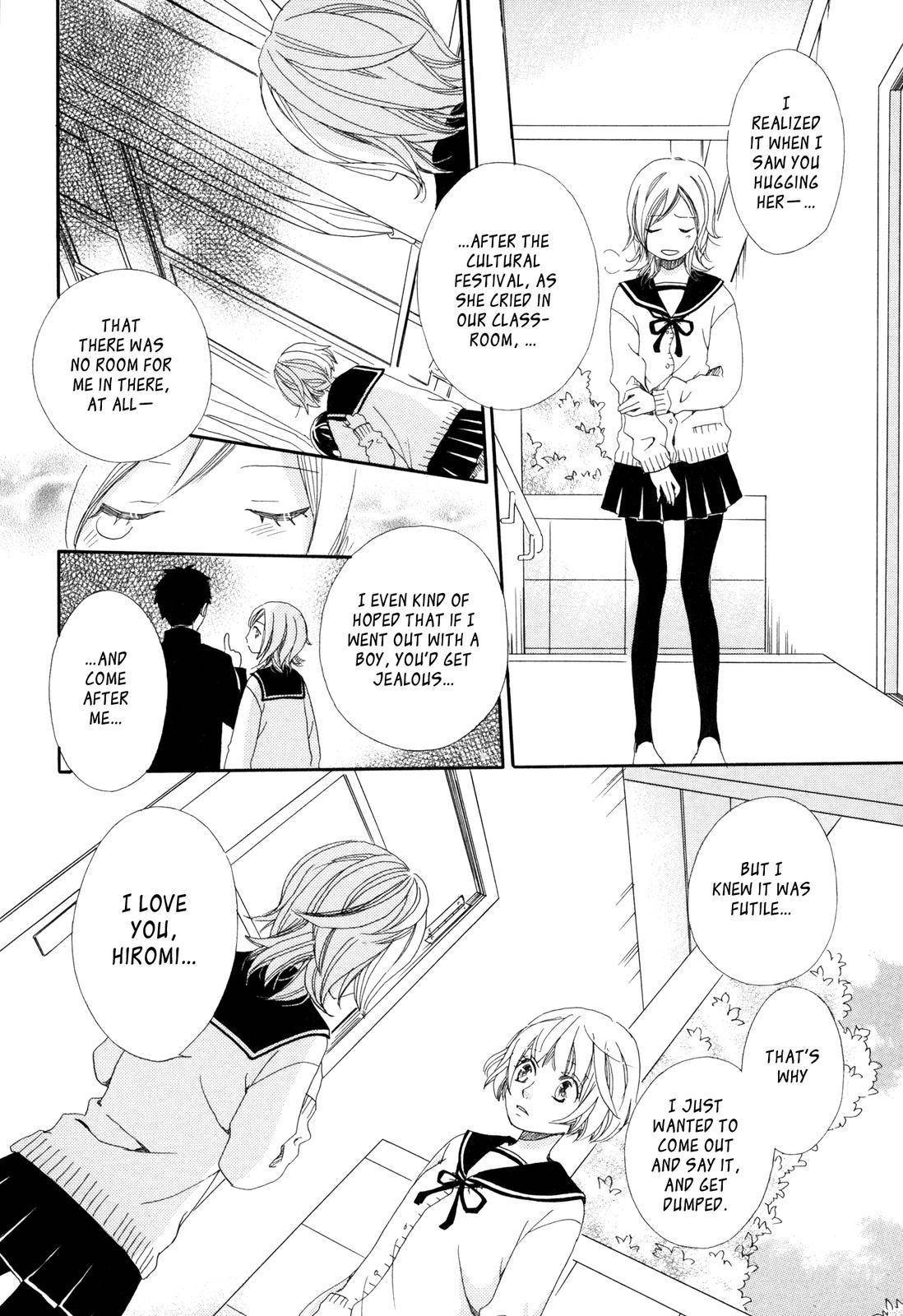 Sorairo Girlfriend Chapter 7 page 8 - Chapter 7: The Sky's Whereabouts / [lost] Sky-blue