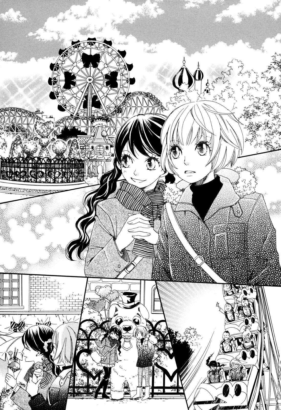 Sorairo Girlfriend Chapter 8 page 4 - Chapter 8: Key of Heart / (Be) locked up in Love