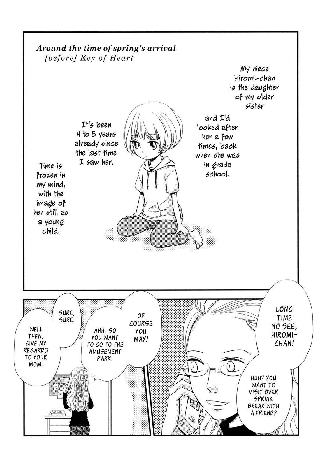 Sorairo Girlfriend Chapter 9.5 page 1 - Chapter 9.5: Around the time of spring's arrival / [before] Key of Heart