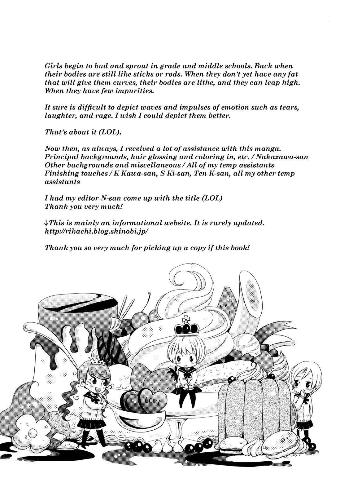 Sorairo Girlfriend Chapter 9.5 page 3 - Chapter 9.5: Around the time of spring's arrival / [before] Key of Heart