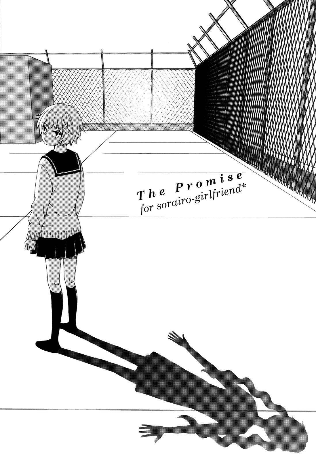 Sorairo Girlfriend Chapter 9 page 1 - Chapter 9: The Promise / for sorairo-girlfriend*