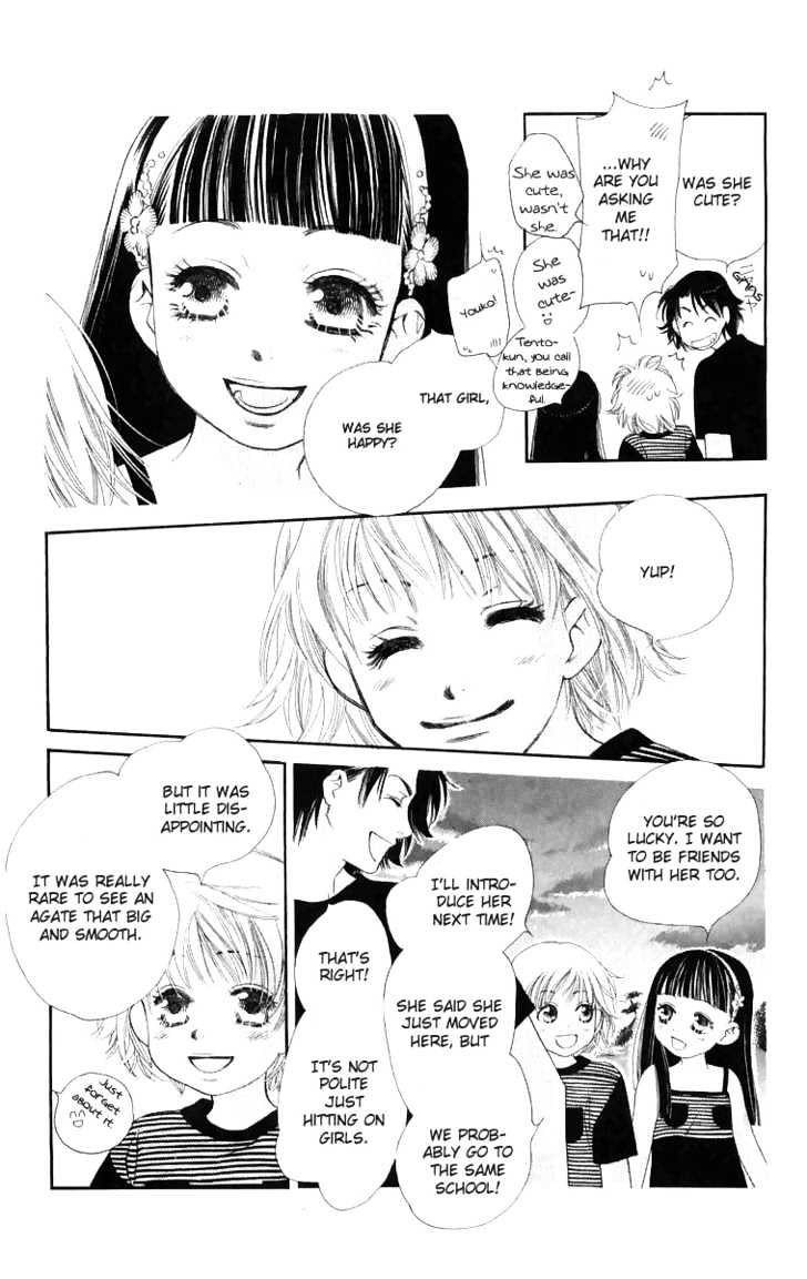 Sorairo Kaigan Chapter 1 page 13 - Chapter 1