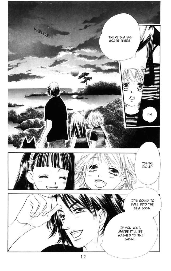 Sorairo Kaigan Chapter 1 page 14 - Chapter 1