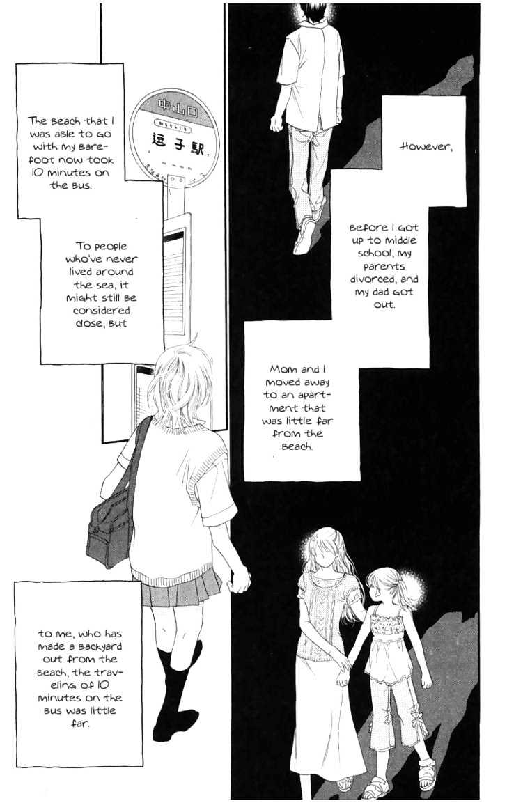 Sorairo Kaigan Chapter 1 page 16 - Chapter 1