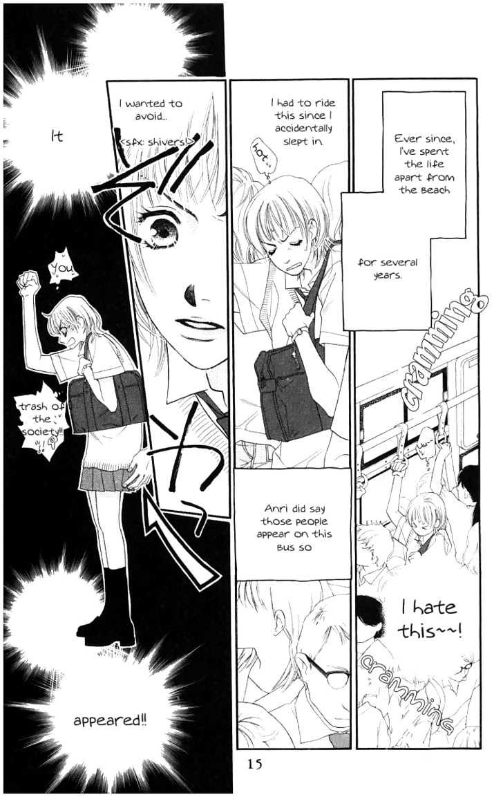 Sorairo Kaigan Chapter 1 page 17 - Chapter 1