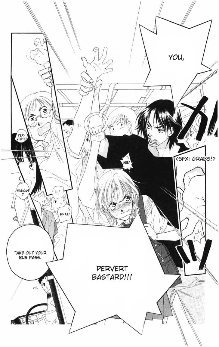 Sorairo Kaigan Chapter 1 page 20 - Chapter 1