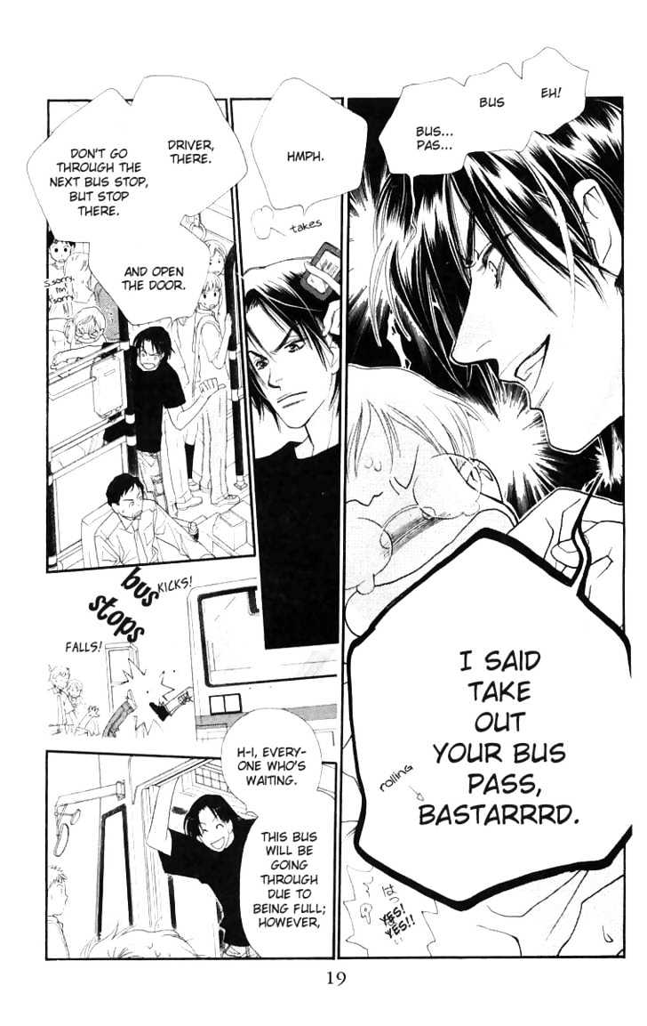 Sorairo Kaigan Chapter 1 page 21 - Chapter 1