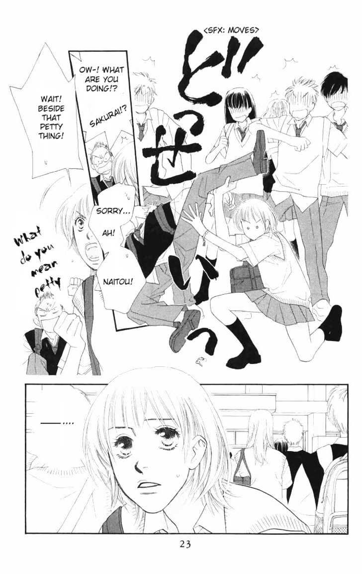 Sorairo Kaigan Chapter 1 page 25 - Chapter 1