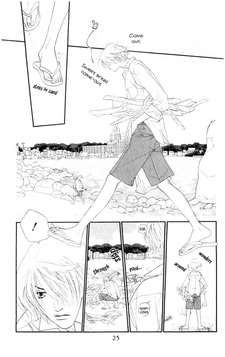 Sorairo Kaigan Chapter 1 page 27 - Chapter 1