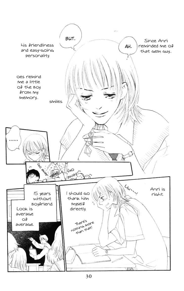 Sorairo Kaigan Chapter 1 page 32 - Chapter 1