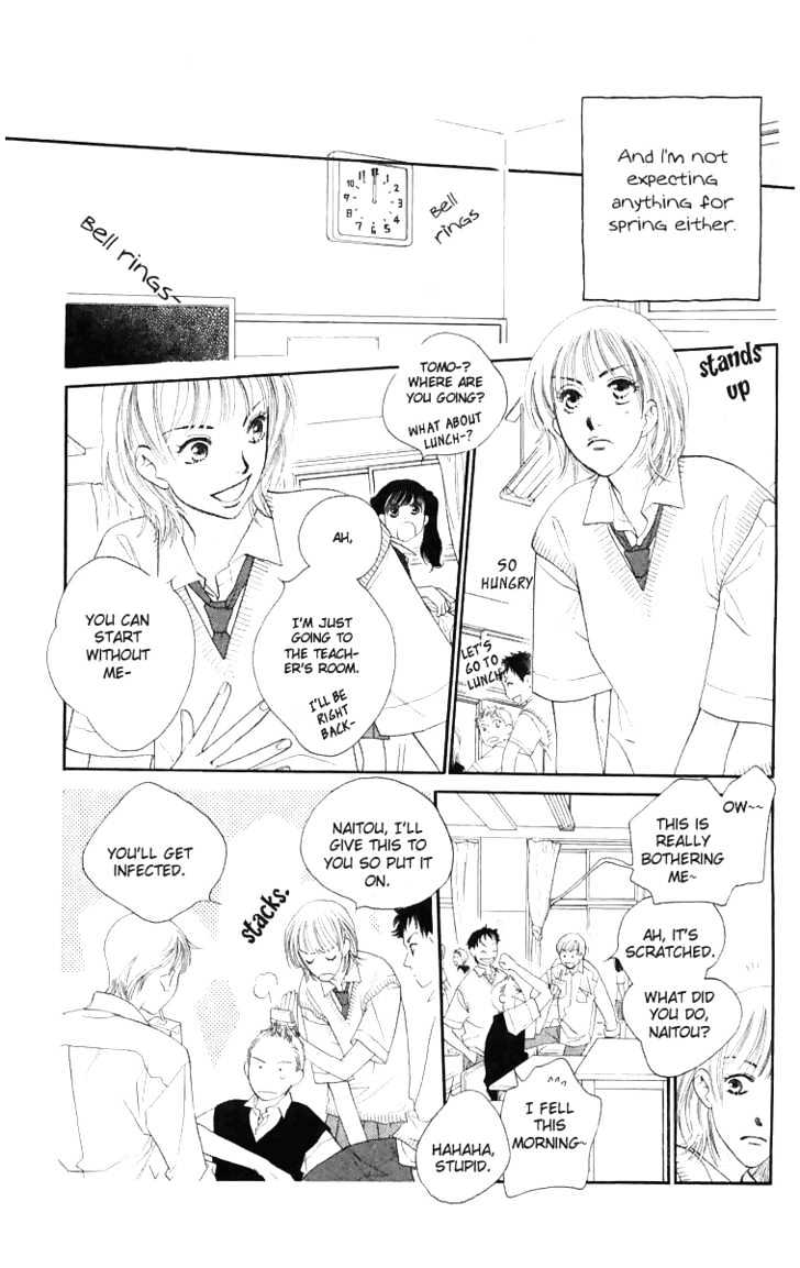 Sorairo Kaigan Chapter 1 page 33 - Chapter 1
