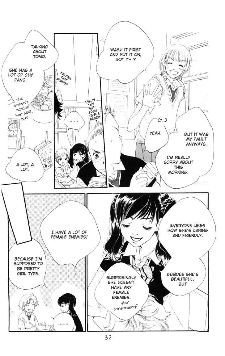 Sorairo Kaigan Chapter 1 page 34 - Chapter 1